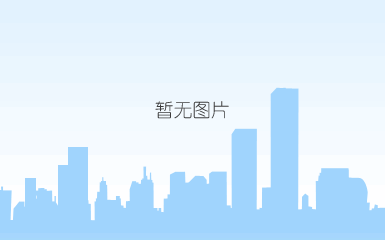 a型分配器